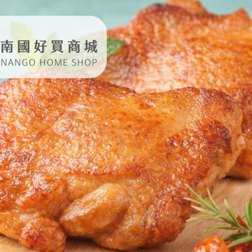 264f60bd-8fe3-4c22-be0d-a8c016e11169 🍗 紐奧良風味雞腿排(無骨/約200g)