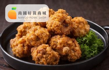 黃金香酥雞腿(120g) 黃金香酥雞腿(120g)