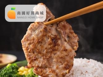🍗 古早味鐵路豬排（約120g）