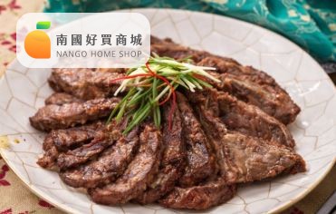 🥩 眷村老滷牛腱（約220g）