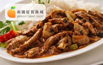 🥩 黑胡椒牛柳（約150g）