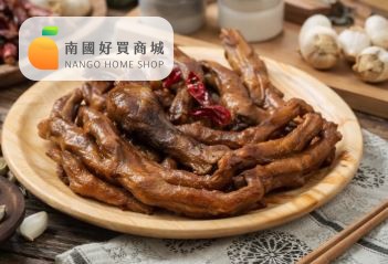 川味麻辣鴨掌（約300g）