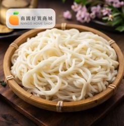 日式經典真打烏龍麵（5片裝）