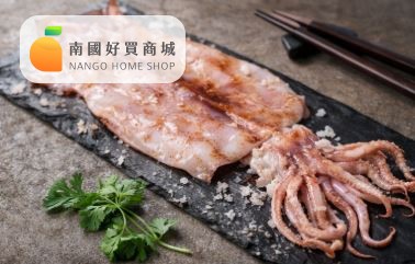 日式風乾魷魚一夜干（約300g）