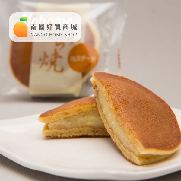 日式卡士達銅鑼燒（仙波風味）