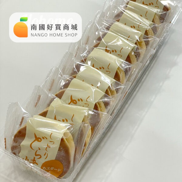 日式卡士達銅鑼燒（仙波風味）