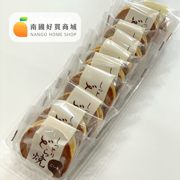 🍡 日式紅豆銅鑼燒（仙波風味）