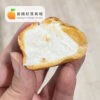 甜點_工作區域 1 複本 73 🍮 日本榮屋北海道生乳鮮奶油泡芙(10入)