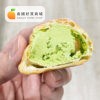 甜點_工作區域 1 複本 74 🍮 日本榮屋抹茶鮮奶油泡芙(10入)