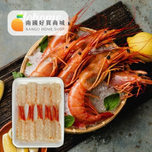 🦞 阿根廷生食級天使紅蝦（160g／10入）
