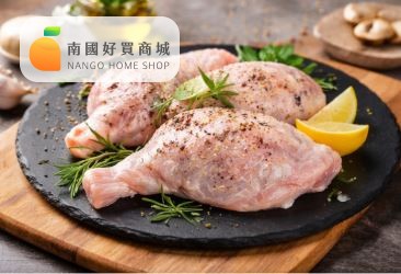 🍗 美國嚴選去骨雞腿排（約185g）