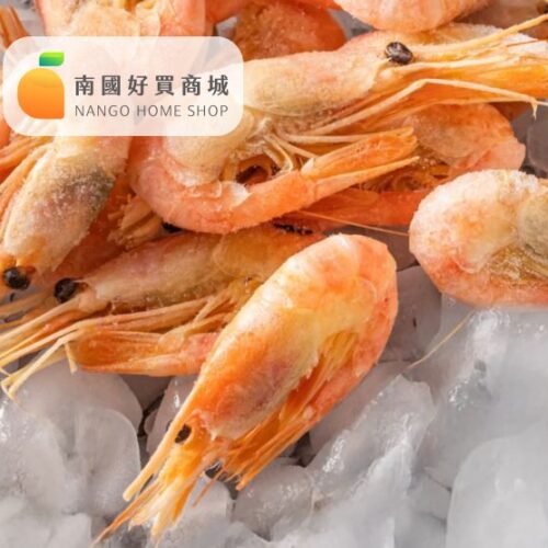 🍤 北極熟凍甜蝦（約200g／約20隻）