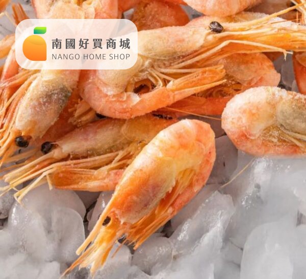 🍤 北極熟凍甜蝦（約200g／約20隻）