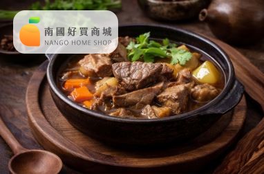 🍲 古早味牛肉爐（暖心鍋物／1Kg）
