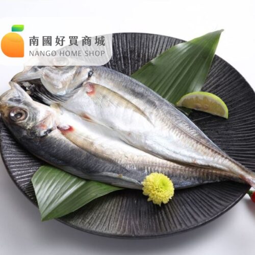 🐟 午仔魚一夜干（約200g）