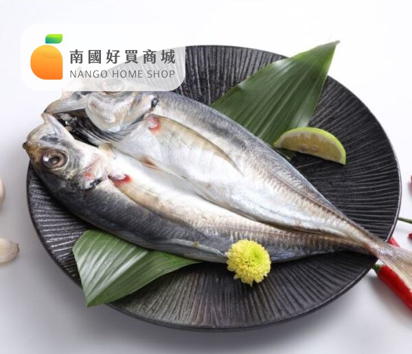 🐟 午仔魚一夜干（約200g）