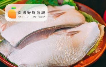 🐟 台南學甲虱目魚肚（約160g）
