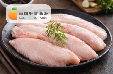 🐟 嚴選無刺巴沙魚片（約500g）