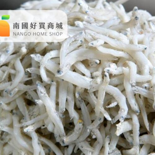 🐟 宜蘭南方澳鮮撈吻仔魚（約200g）