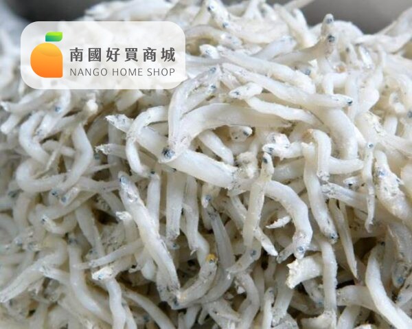 🐟 宜蘭南方澳鮮撈吻仔魚（約200g）