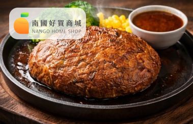 🥩 日本A5和牛漢堡排（100g）