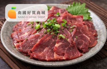 🥩 紐西蘭修清菲力肉片（100g）