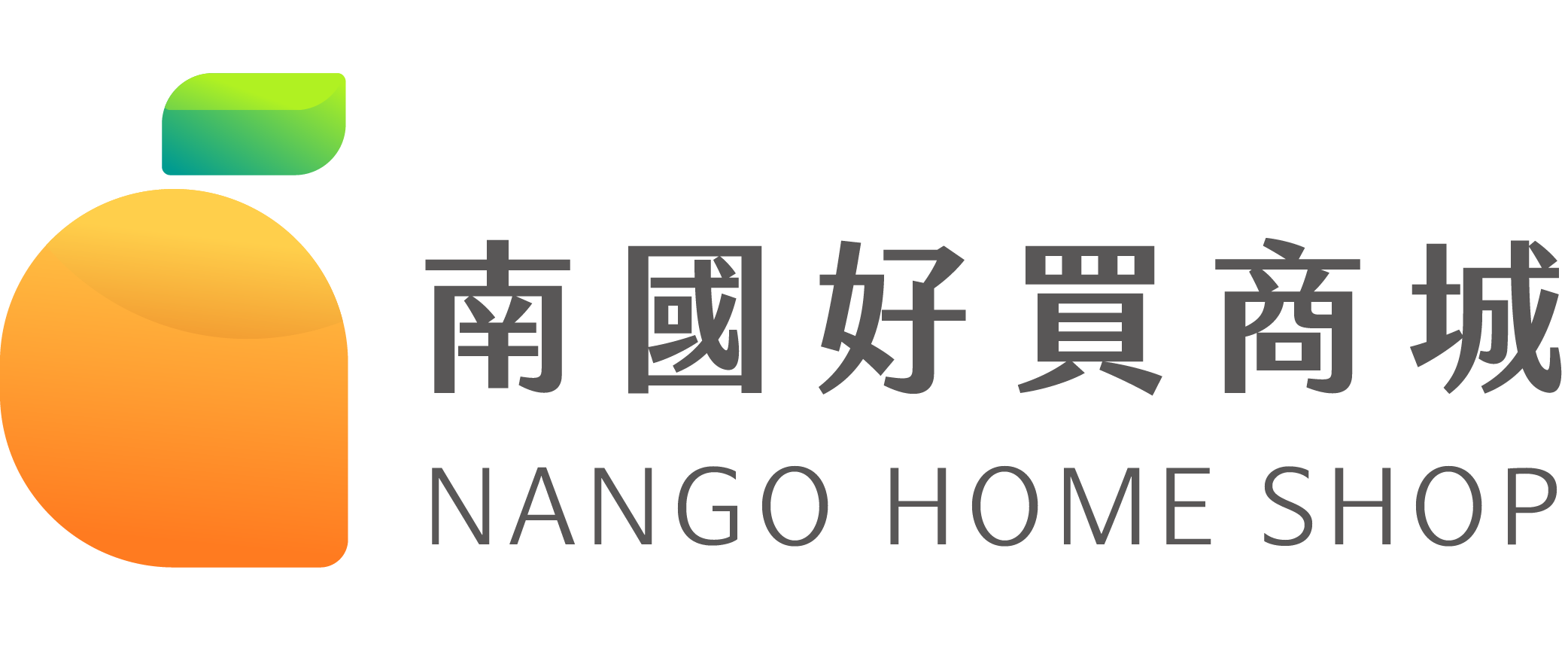 南國好好買商城