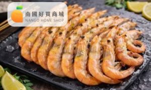 即食Q彈熟白蝦（41 50約900g）